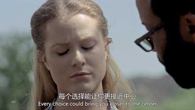 西部世界 第一季 10集