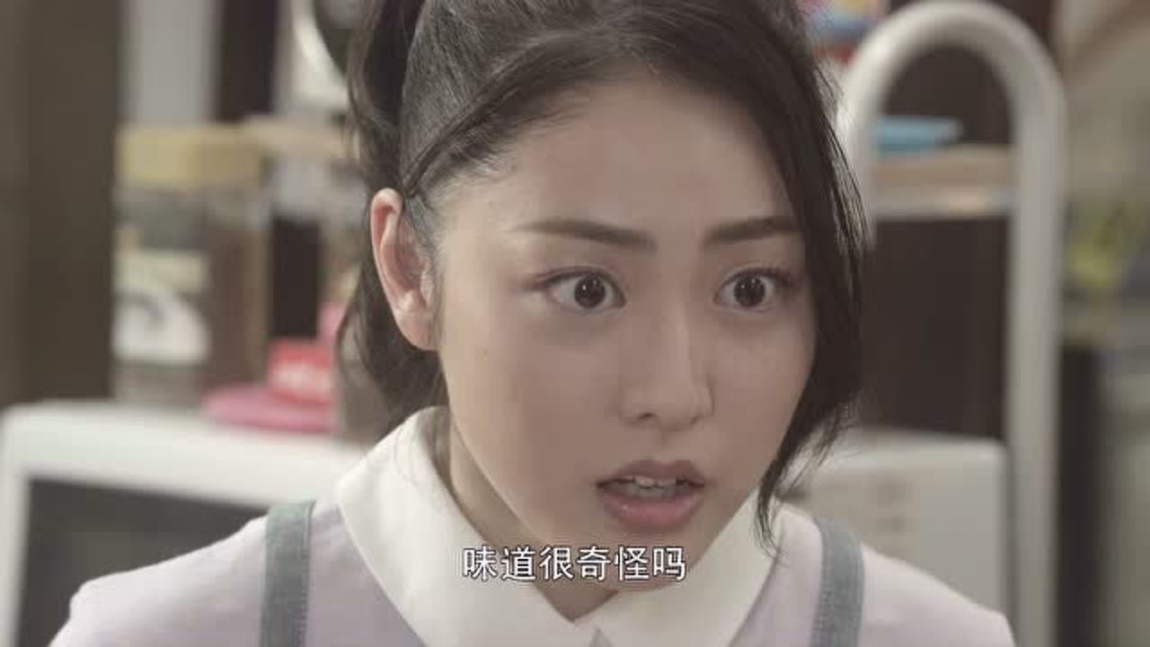 欧布奥特曼[日语版] 17集