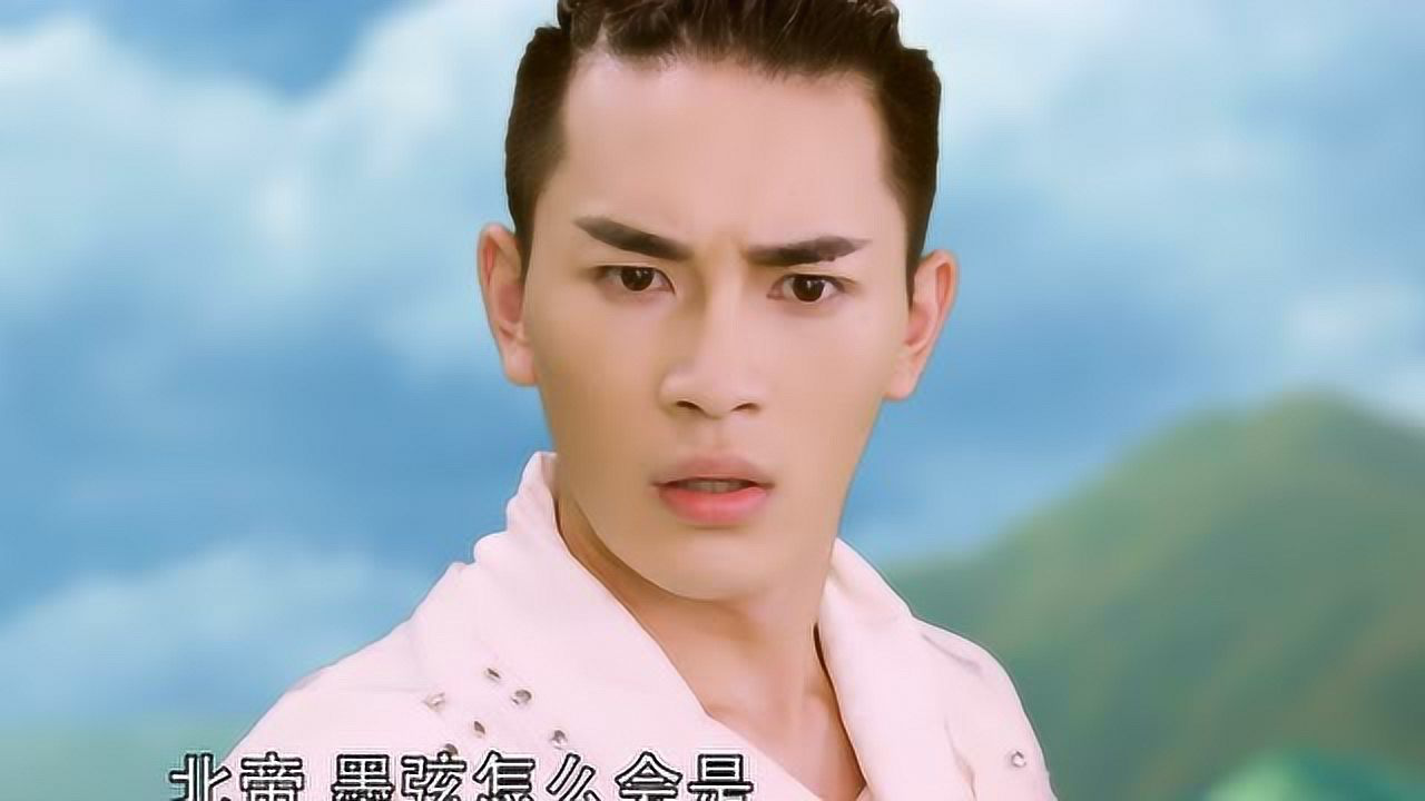 我的仙界学院 17集