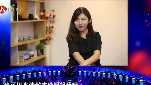 2号女嘉宾张然：朝阳区林志玲竟最后牵手单亲爸爸