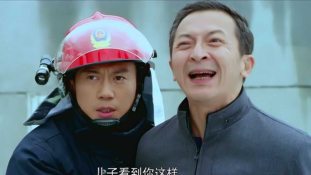 火线出击（上） 18集