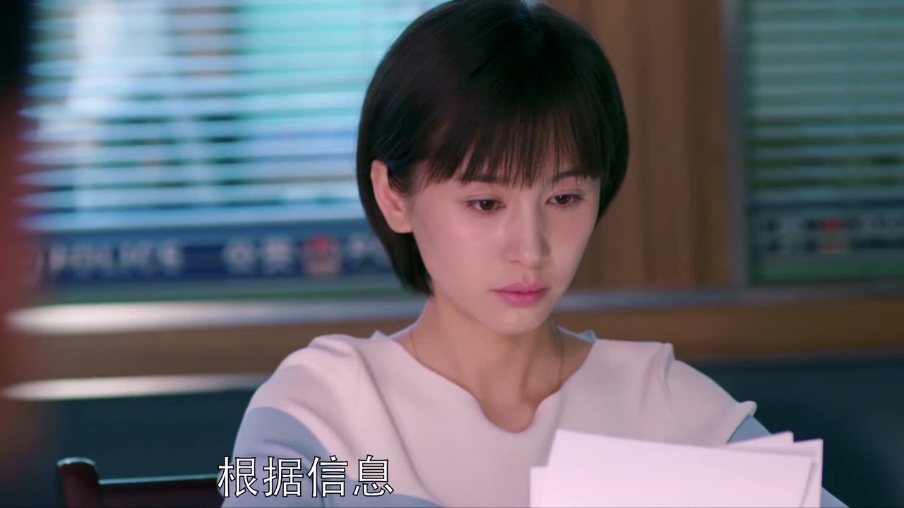 如果蜗牛有爱情 12集