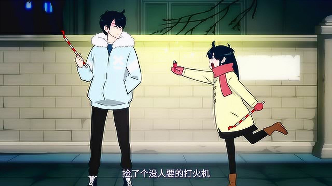 快把我哥带走 中文版 12集
