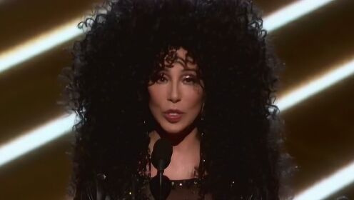 终极偶像奖：传奇巨星Cher