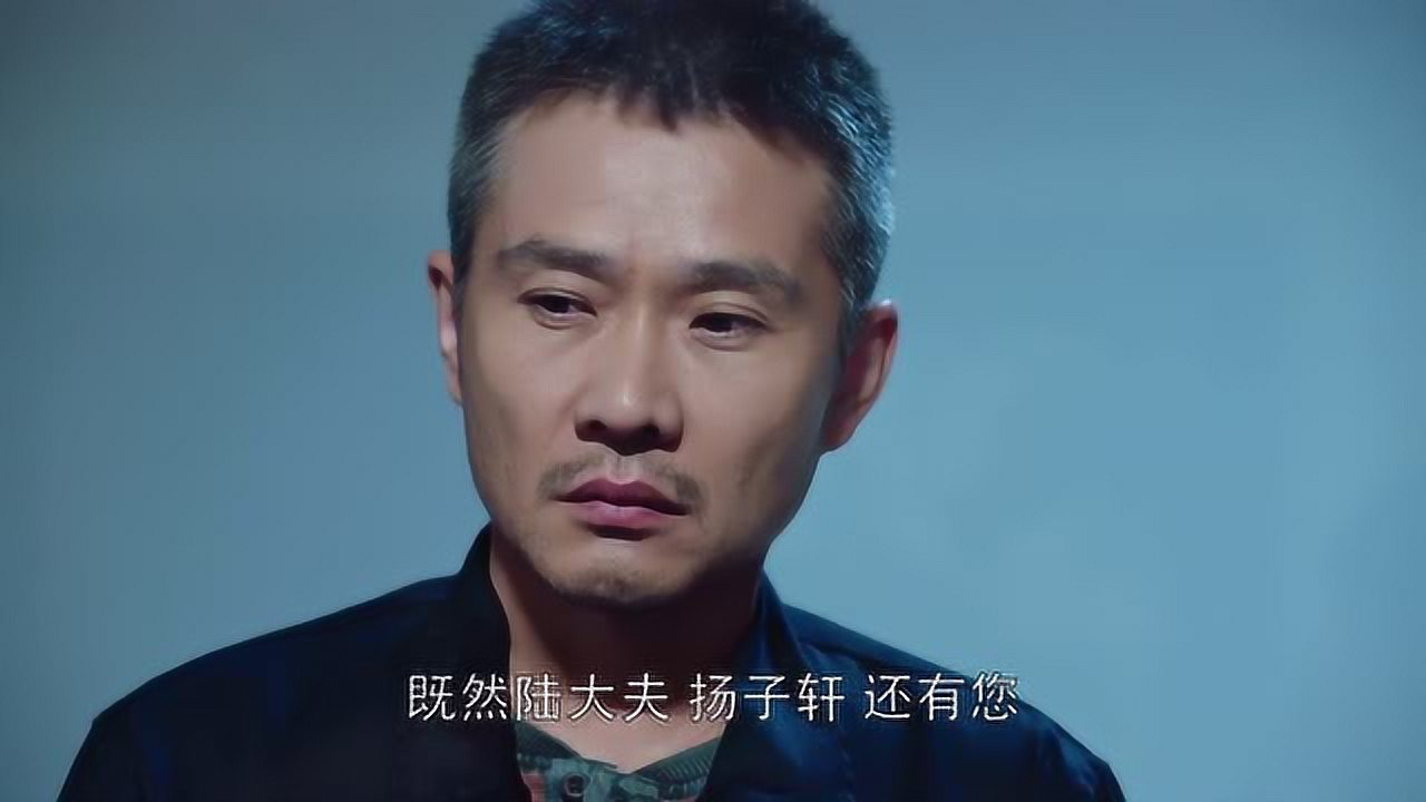 外科风云 40集