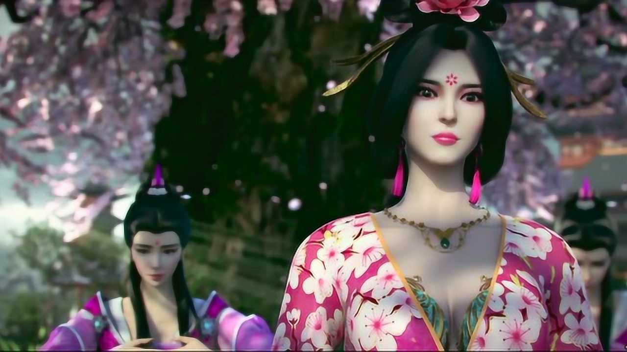 墓王之王寒铁斗 1集