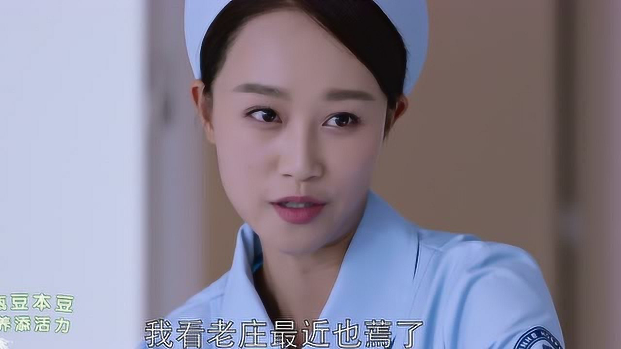 外科风云 32集