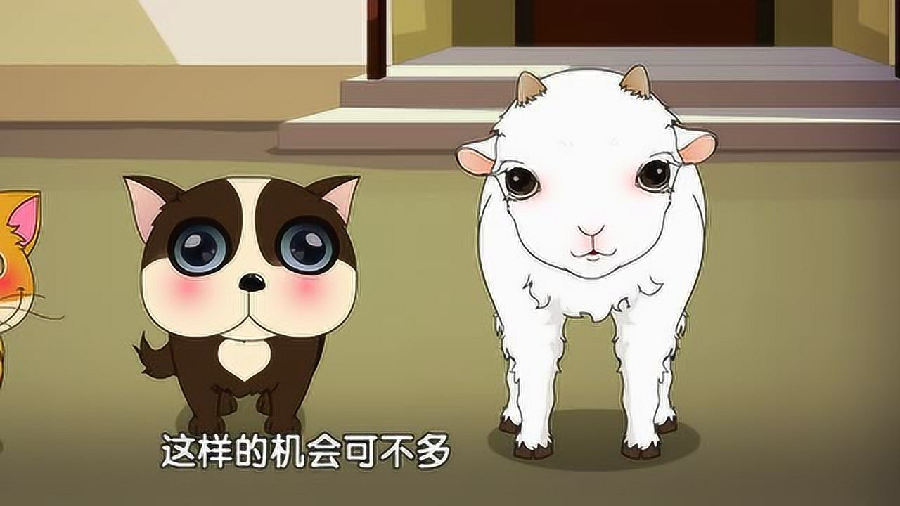 俏皮大嘴猫之悠长假期&nbsp; 37集