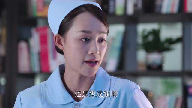外科风云 33集