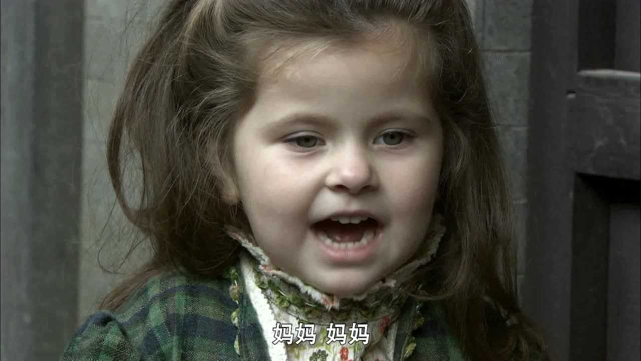 闯关东（前传） 27集