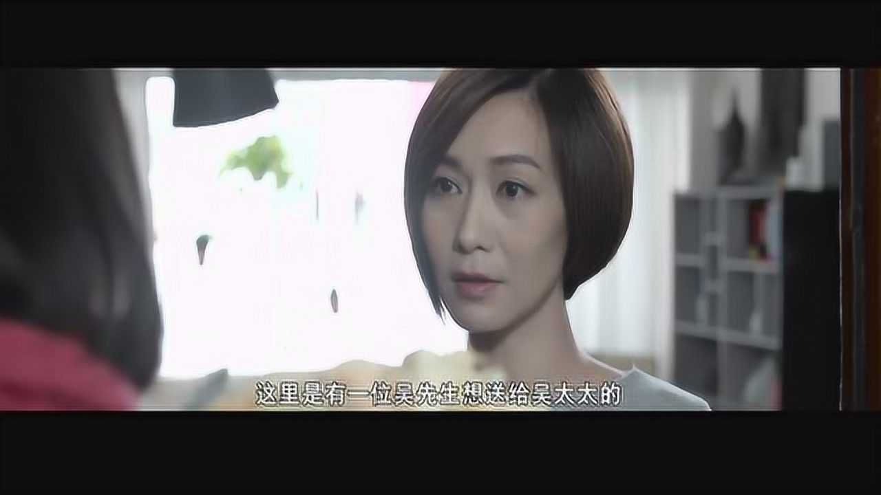 玛嘉烈与大卫-前度 4集