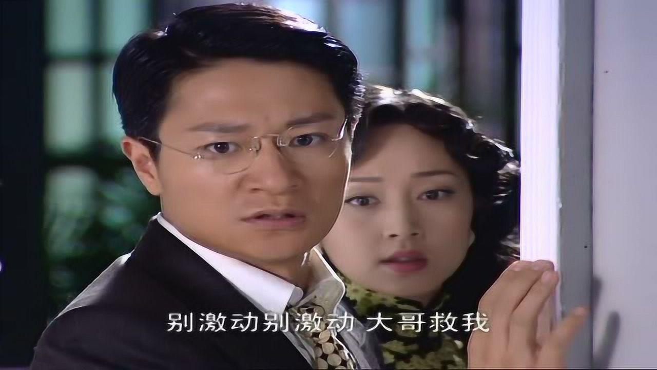 春去春又回 44集