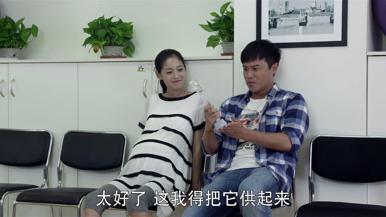 碧海雄心 9集