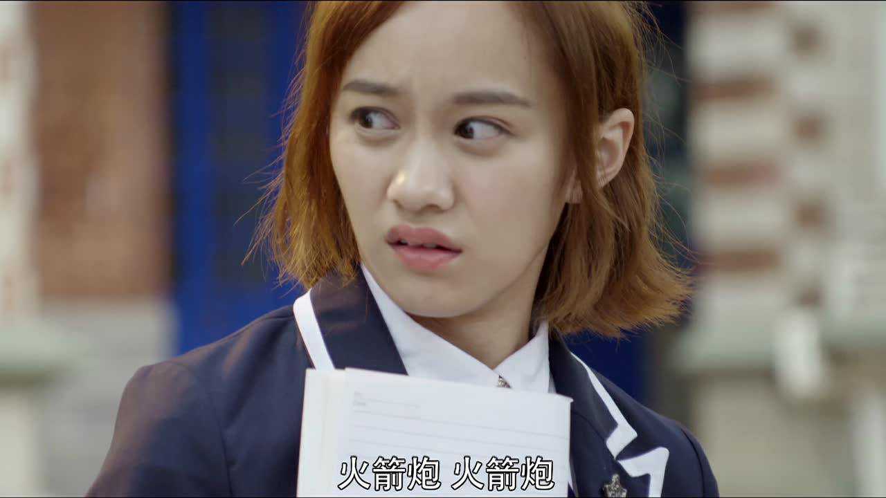 班长大人第二季 9集