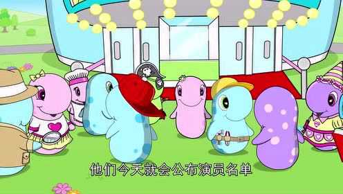 泡泡虫的欢乐时光 22集