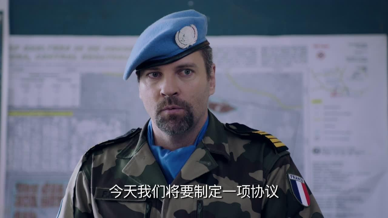 维和步兵营 31集