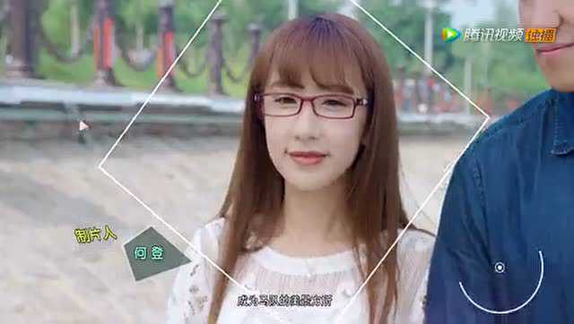 变身女友 12集