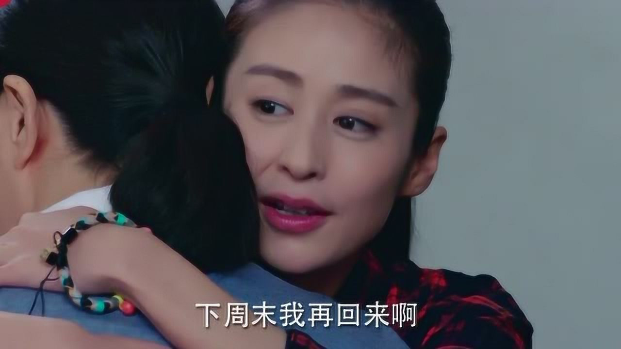 一粒红尘 4集