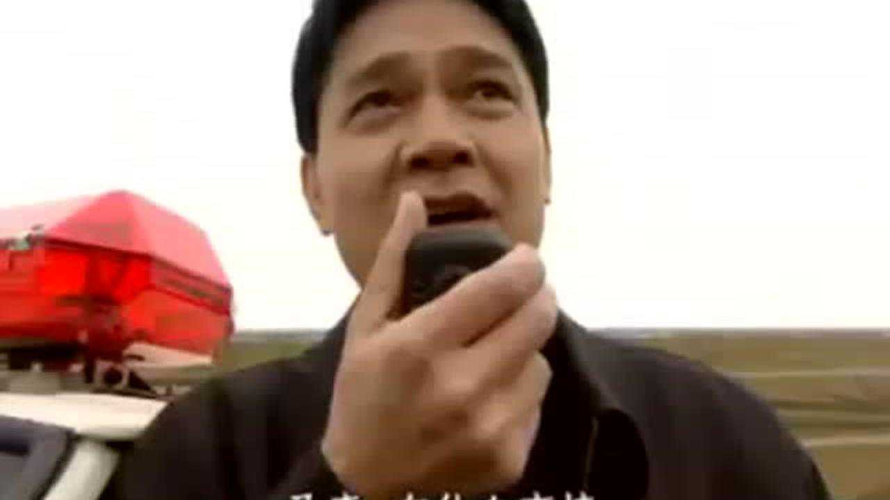 反诈骗行动组 7集