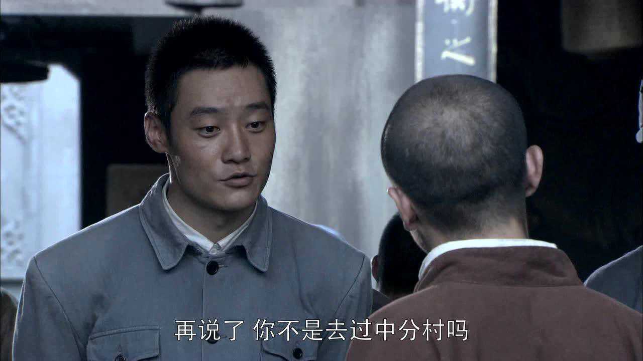 雳剑 19集