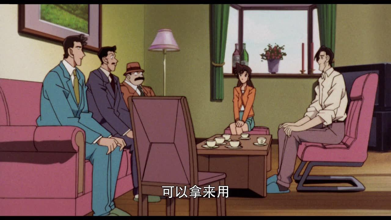 名侦探柯南剧场版 第十四个目标 日语版 1集