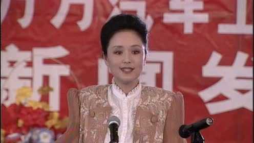 苍天在上 16集