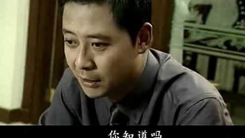 给自己的婚姻加把锁 9集