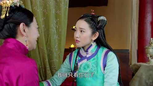 独步天下 1集