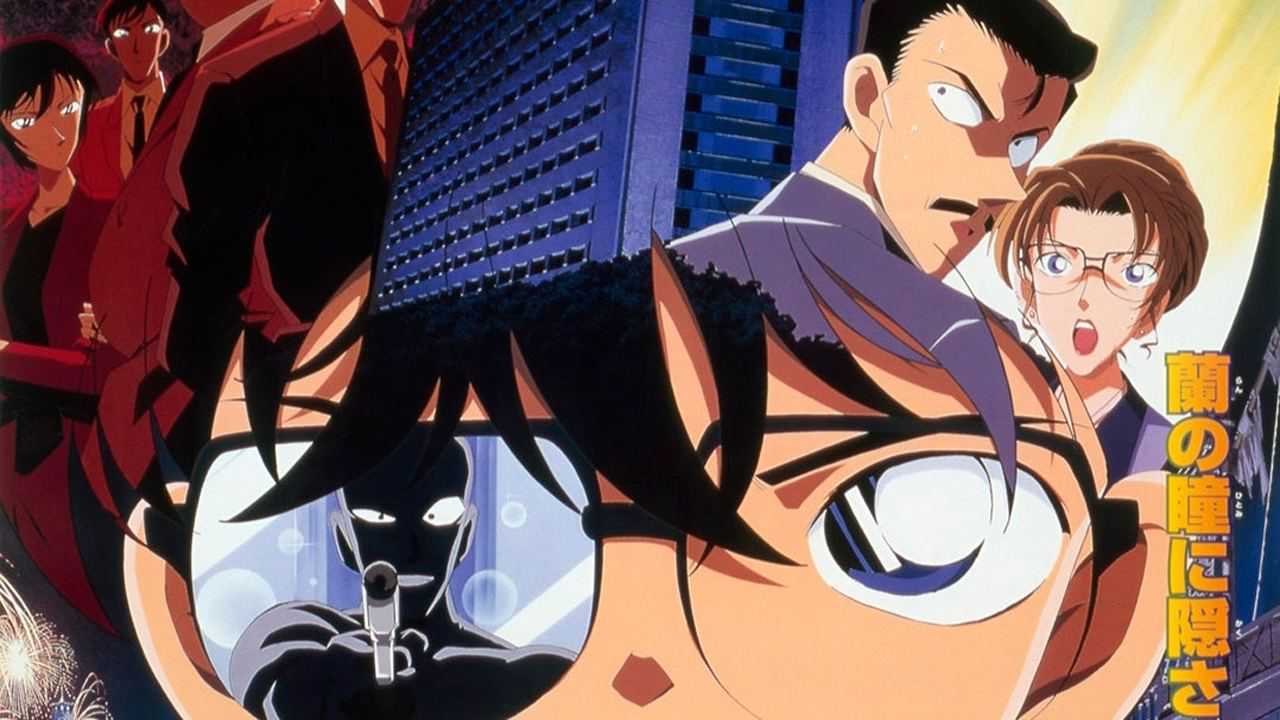 名侦探柯南剧场版 瞳孔中的暗杀者 日语版 1集