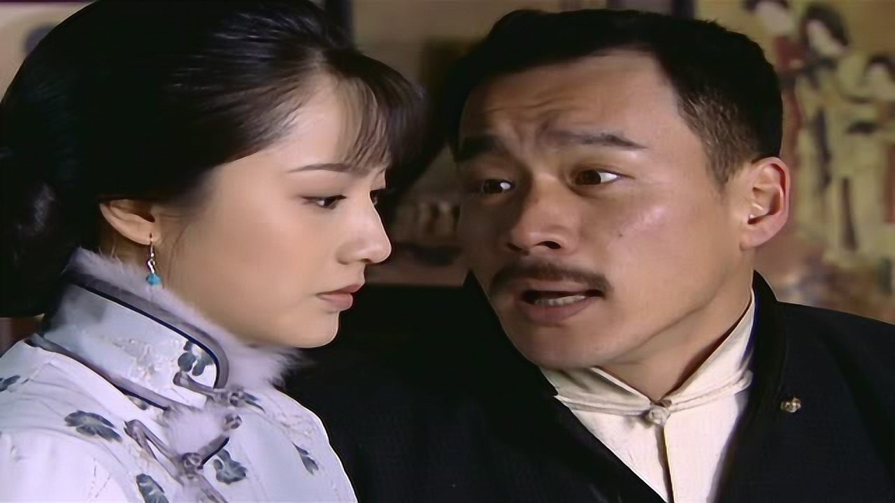 玉碎 16集