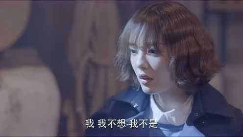 柒个我 7集