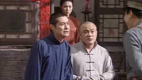 假行家 4集