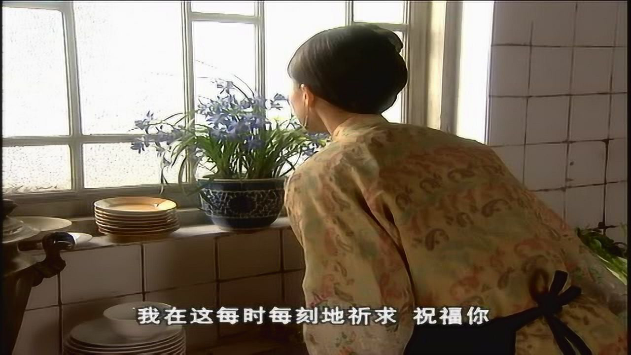橘子红了 14集