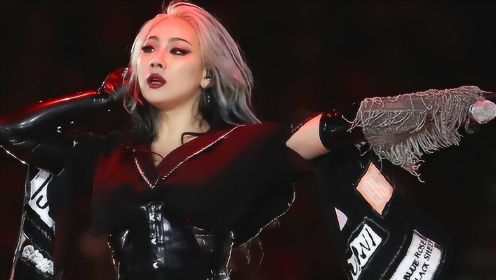 CL《坏女孩》《我最红》2018平昌冬奥会闭幕式现场 女王气场超强！