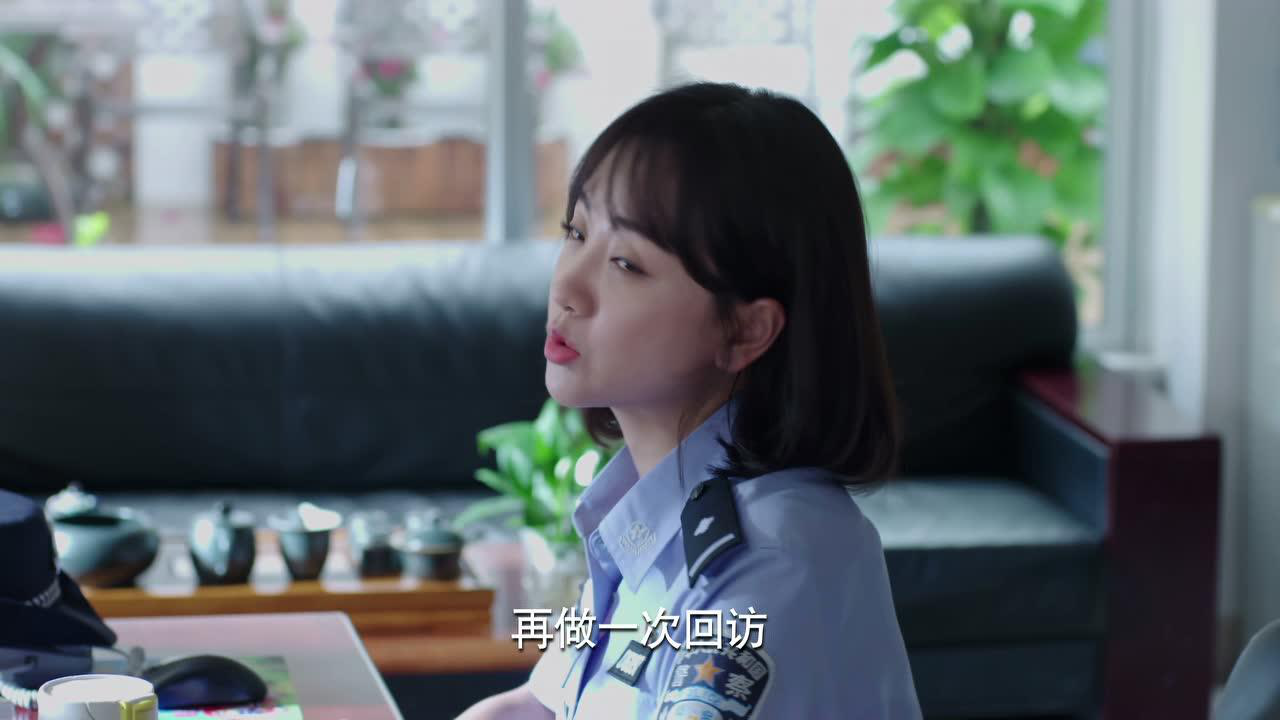 警犬来啦 12集