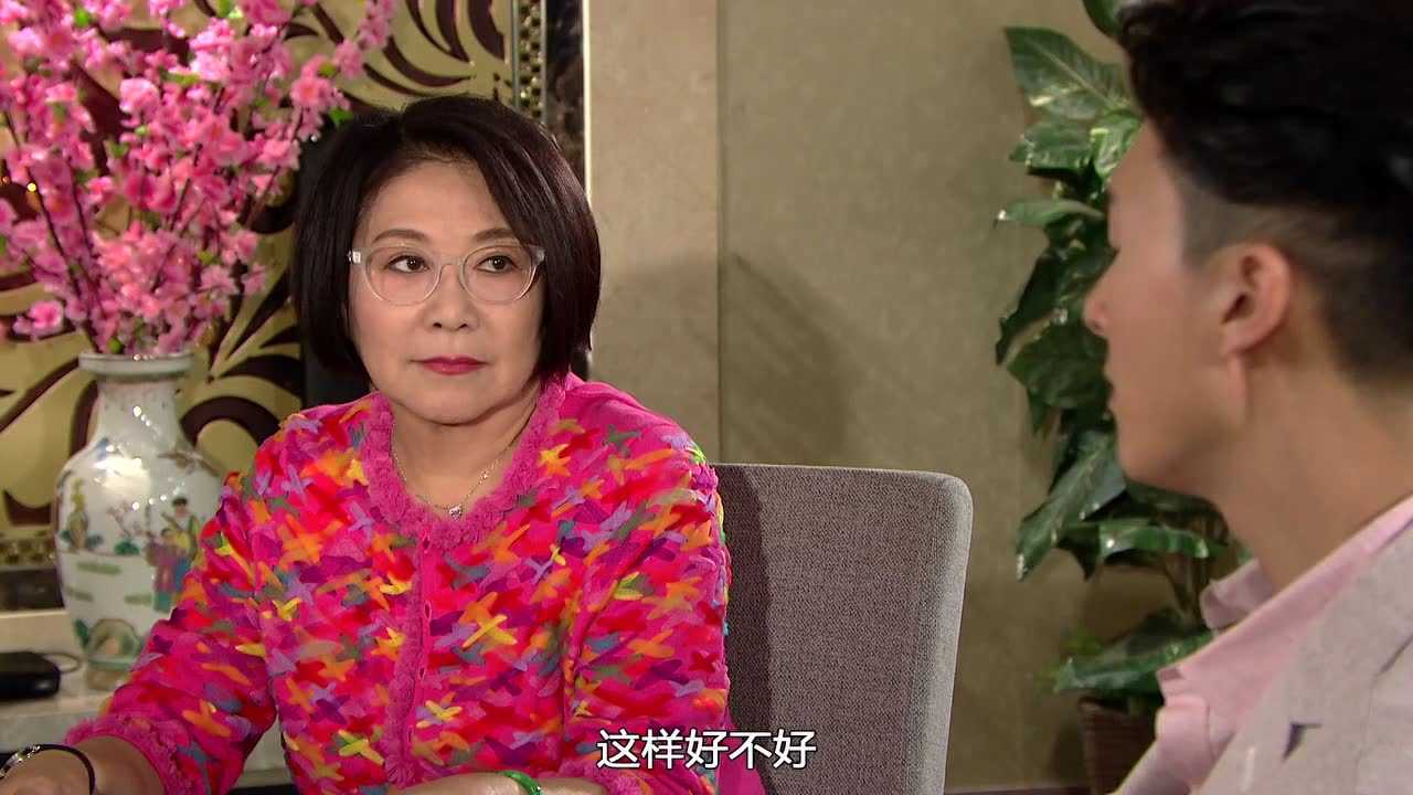 溏心风暴3 40集