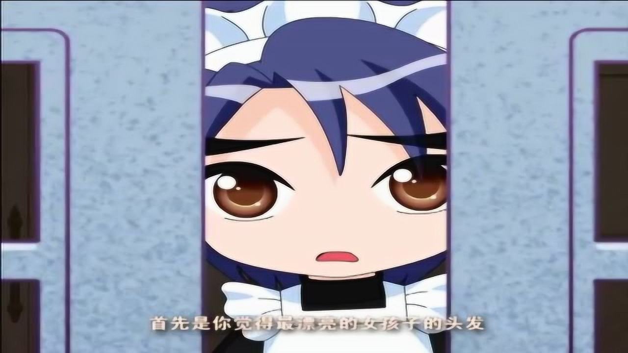 偷星九月天之童年故事 10集