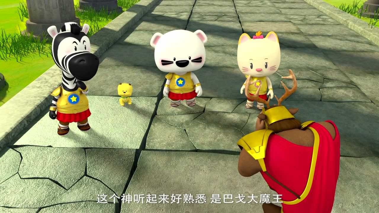 春节带娃指南&middot;优质精选动画片单 34集