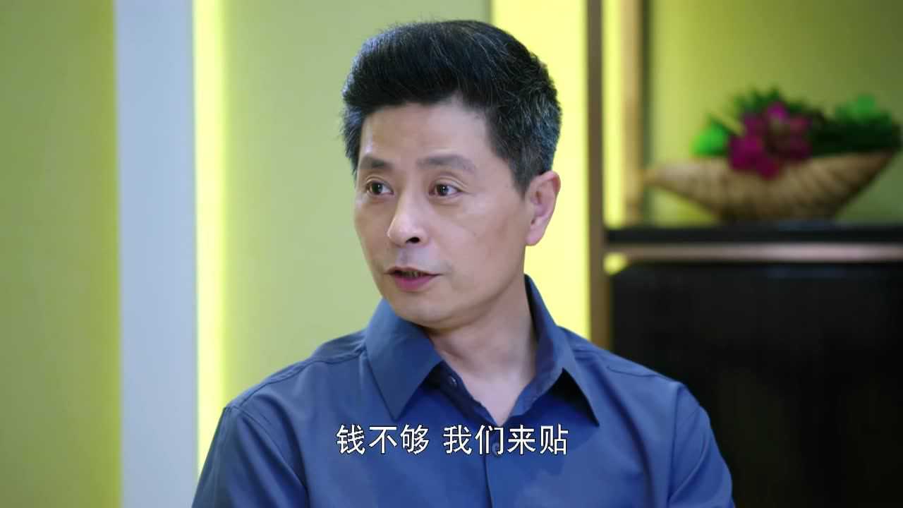 风光大嫁 6集