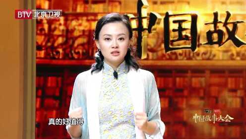 抢先看：为山区的孩子唱歌！胡婷婷讲述为留守儿童上音乐课