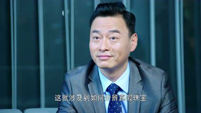 风光大嫁 4集