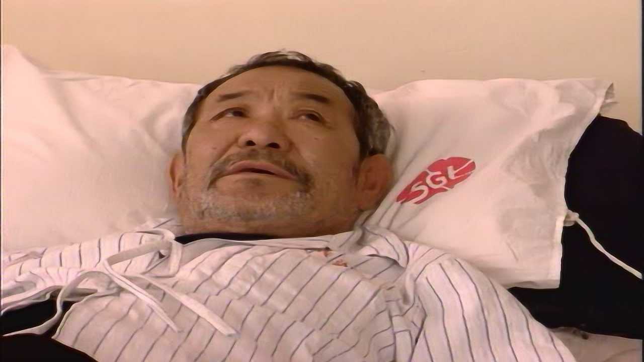 咱爸咱妈 7集