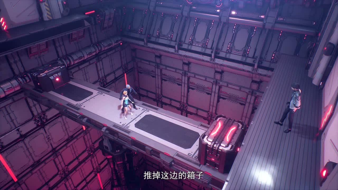 枪神记 7集