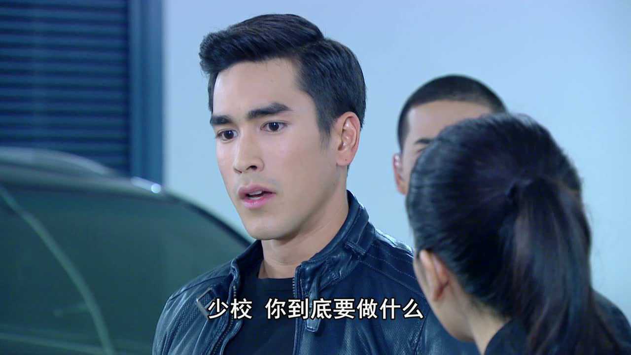 公主罗曼史[普通话版] 12集