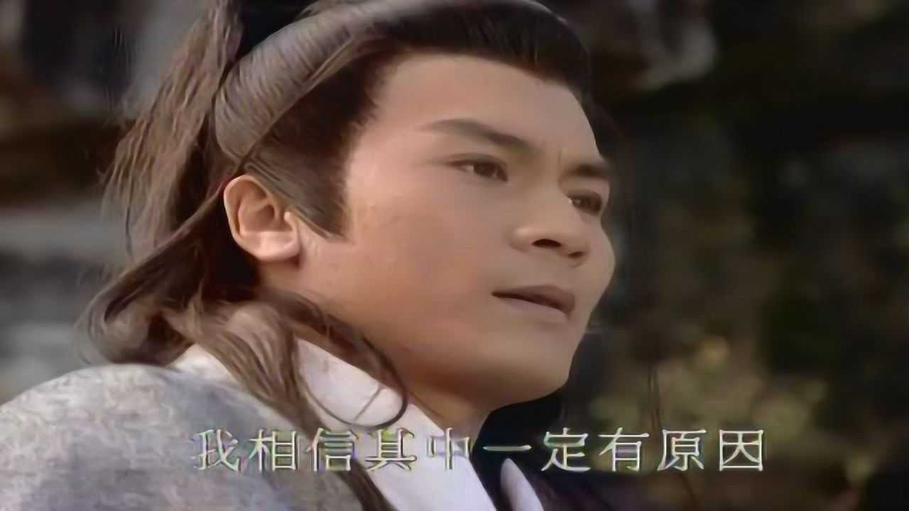 保镖之天之骄女 11集
