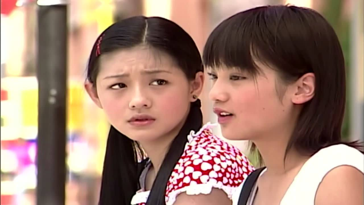 流星花园 01版 20集