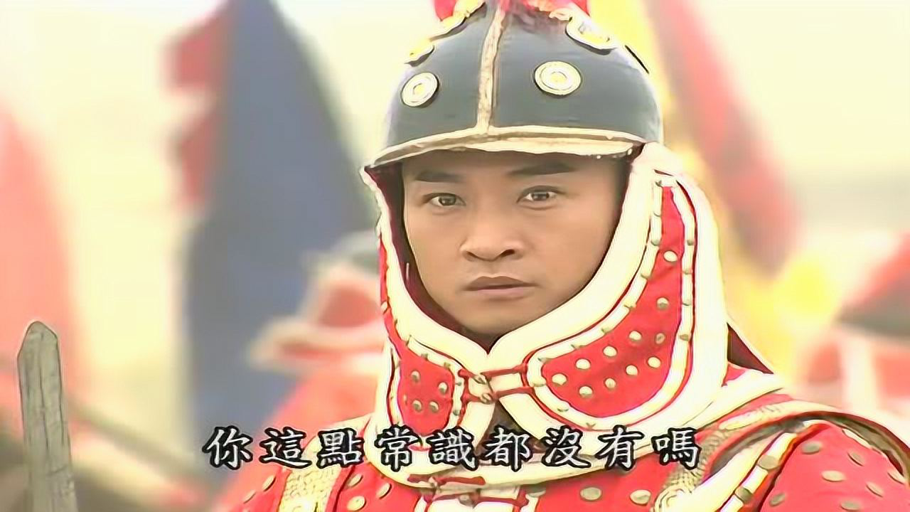 还珠格格 第三部 25集