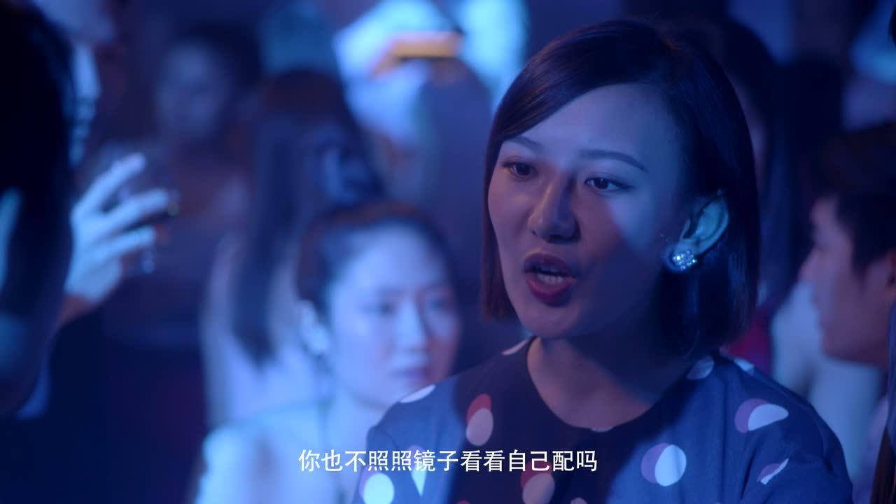 结爱&middot;千岁大人的初恋 7集
