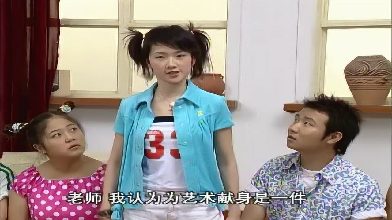 青年宫的故事 18集
