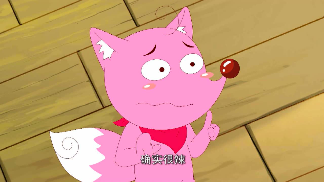 星星狐的体验 第二部 第09话_高清1080p在线观看平台_腾讯视频